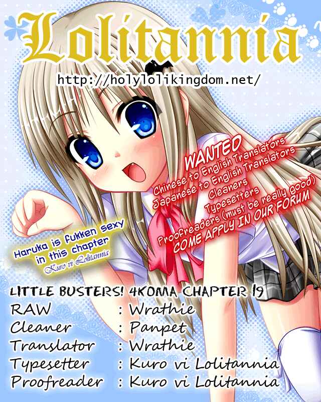 Page 1 Chapter 19 Little Busters! The 4-koma