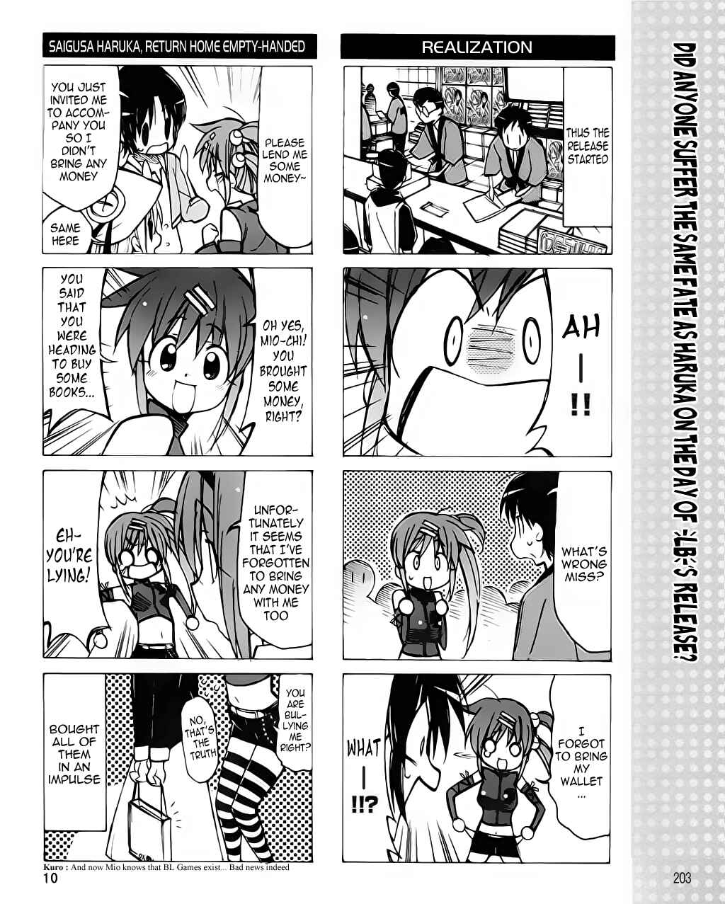 Page 9 Chapter 19 Little Busters! The 4-koma