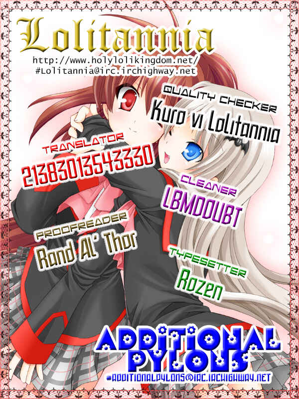 Page 1 Chapter 29 Little Busters! The 4-koma