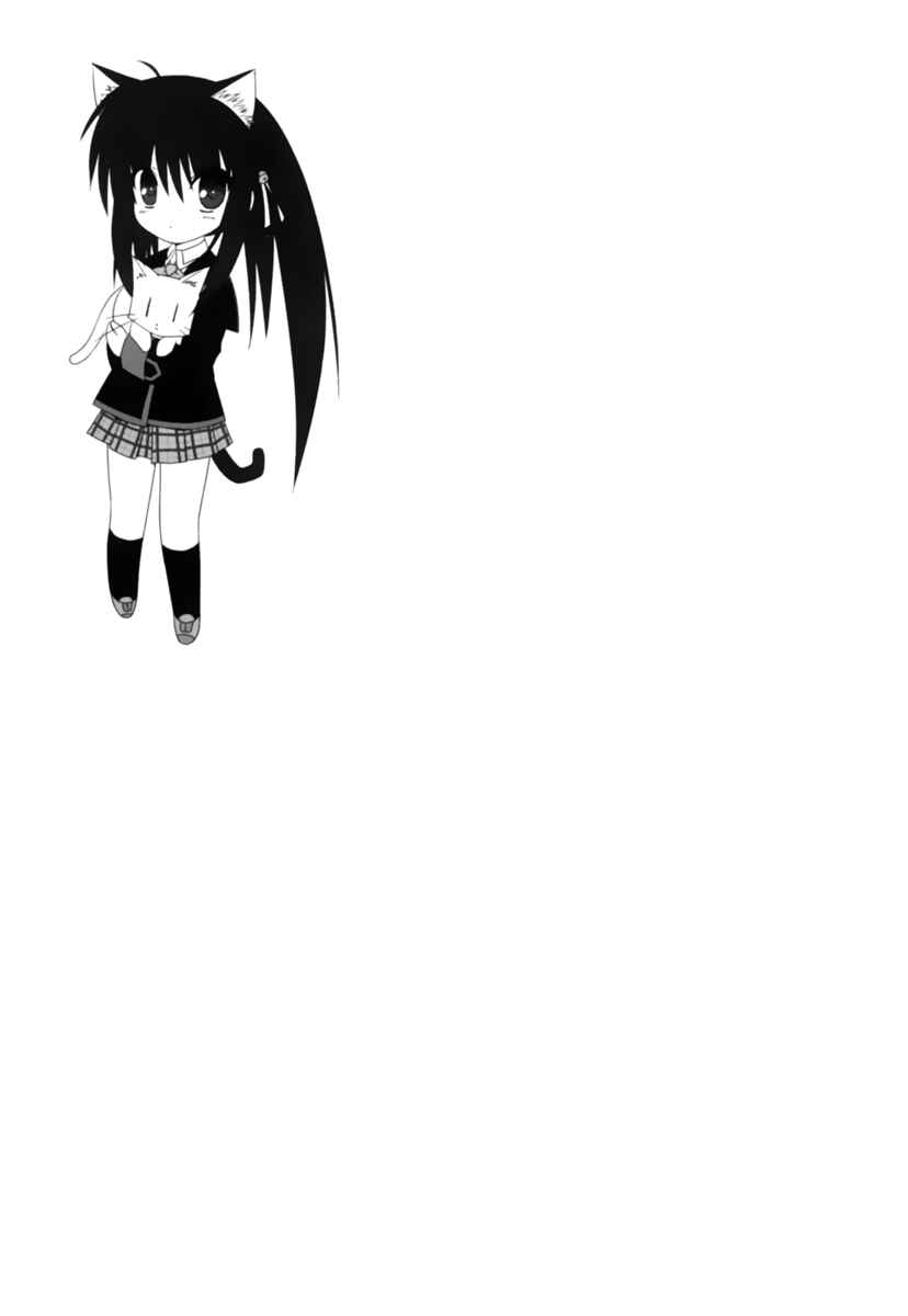 Page 8 Chapter 17.5 Little Busters! The 4-koma