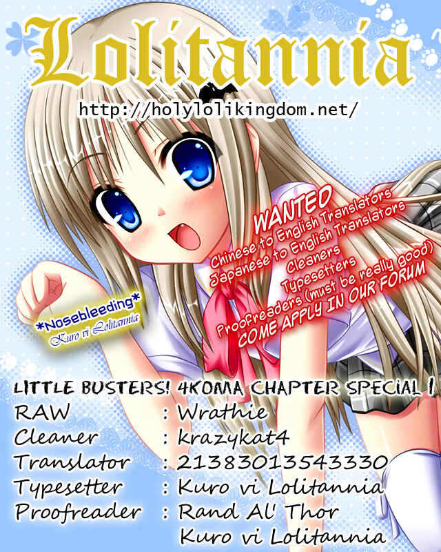 Page 1 Chapter 27.5 Little Busters! The 4-koma