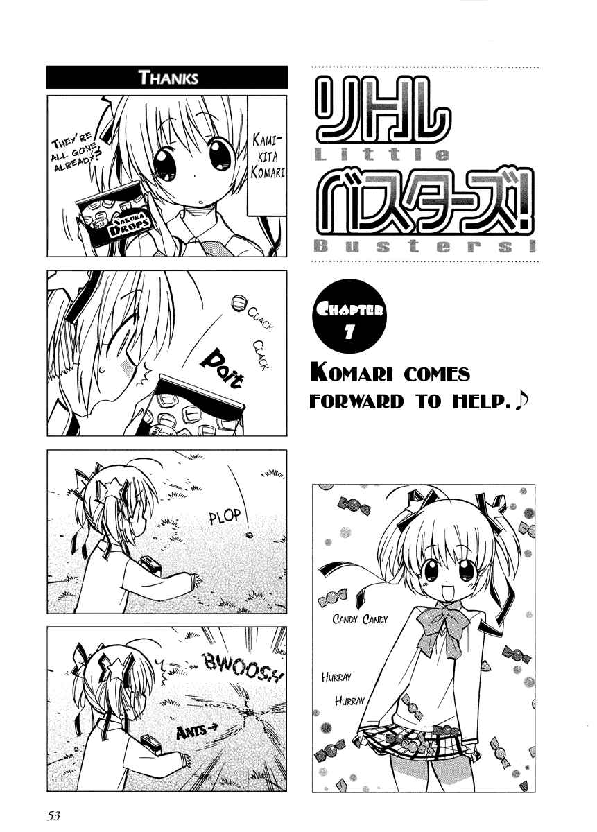 Page 3 Chapter 7 Little Busters! The 4-koma