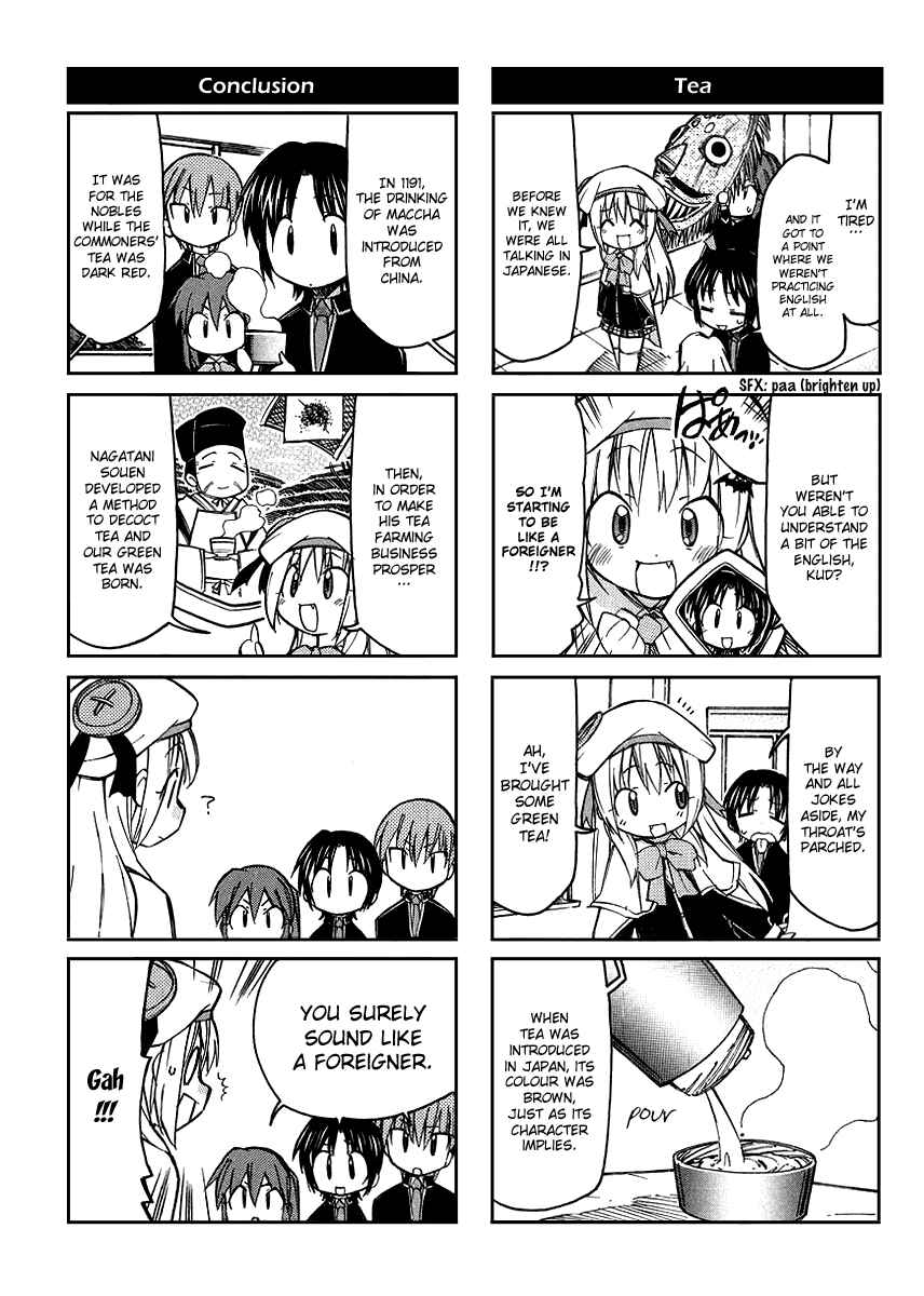 Page 10 Chapter 4 Little Busters! The 4-koma