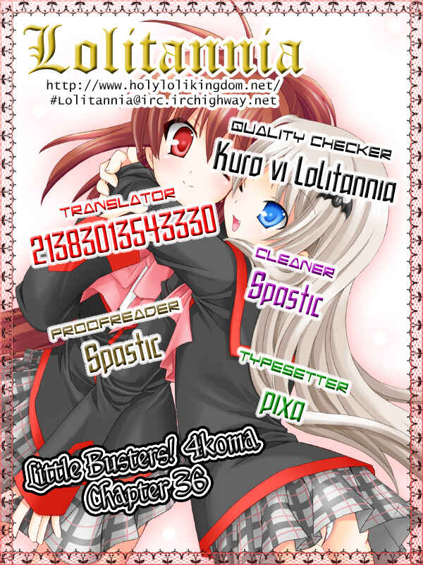 Page 1 Chapter 36 Little Busters! The 4-koma