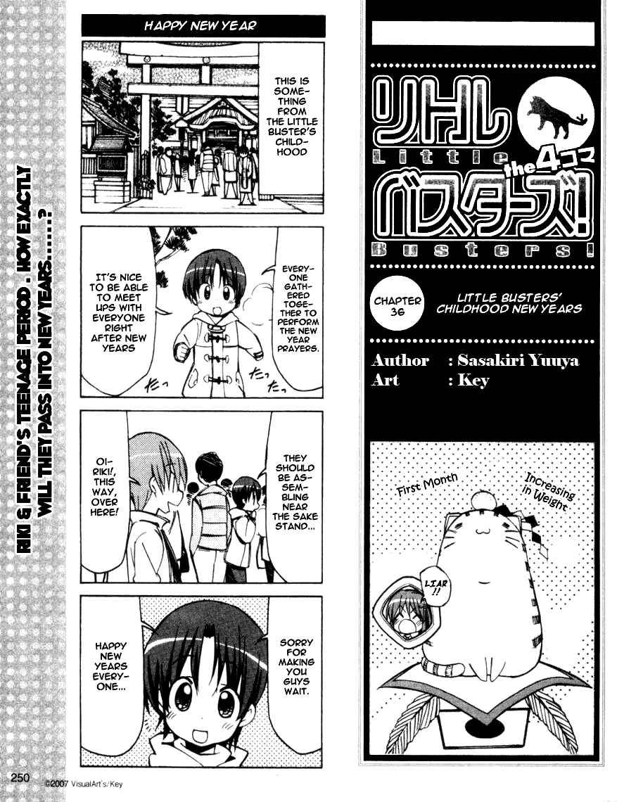 Page 2 Chapter 36 Little Busters! The 4-koma