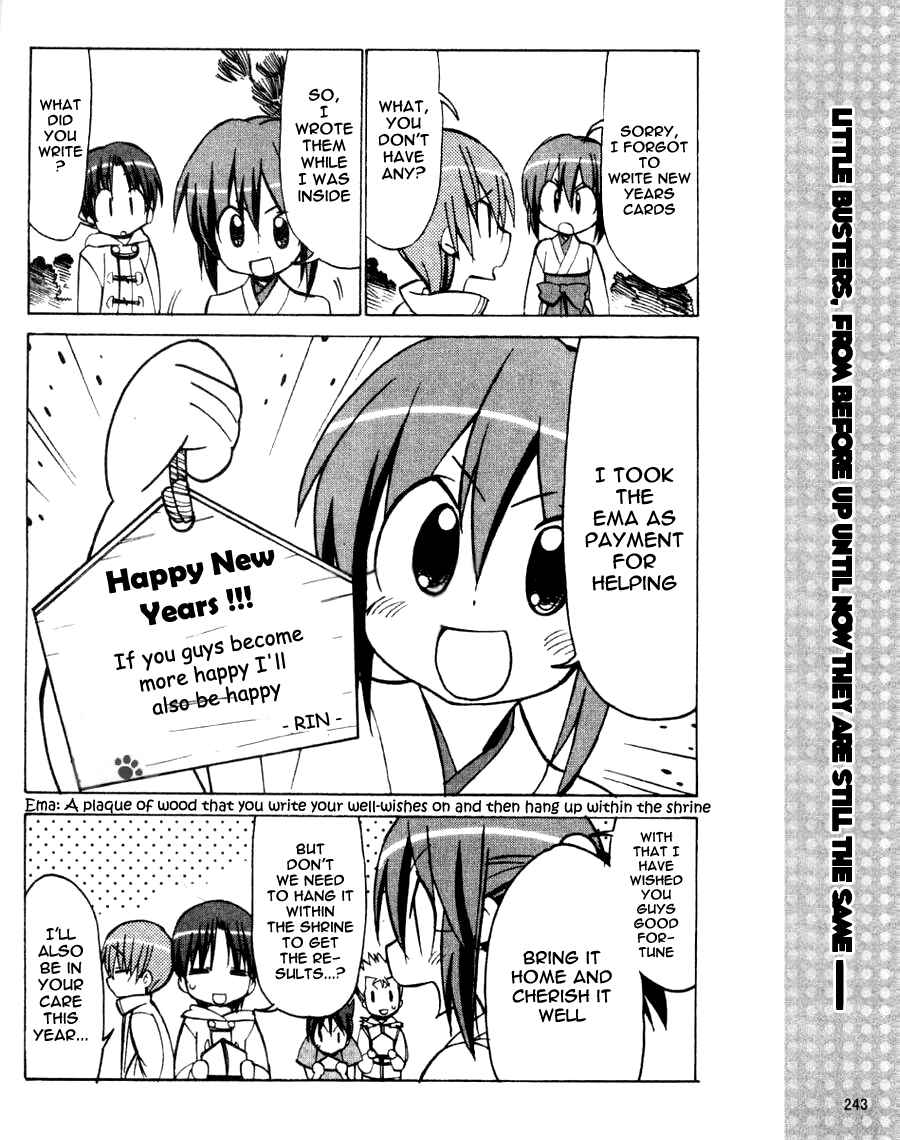 Page 9 Chapter 36 Little Busters! The 4-koma