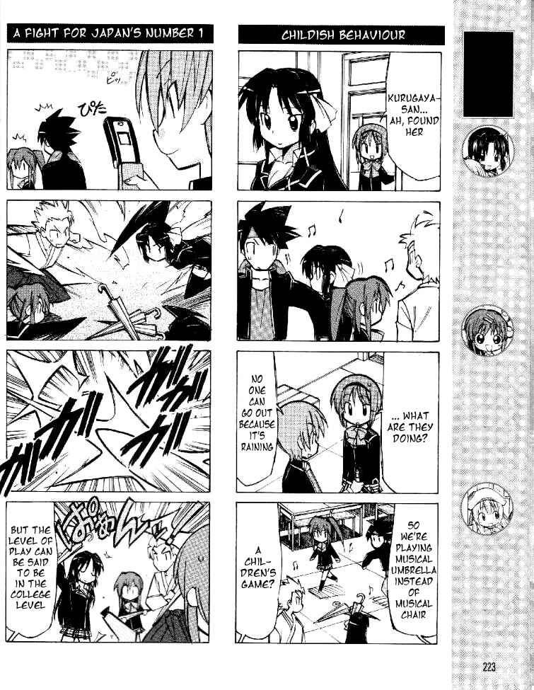 Page 5 Chapter 11 Little Busters! The 4-koma