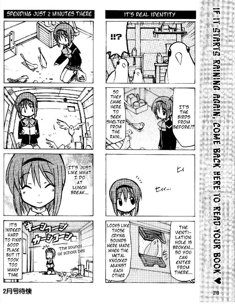 Page 9 Chapter 11 Little Busters! The 4-koma