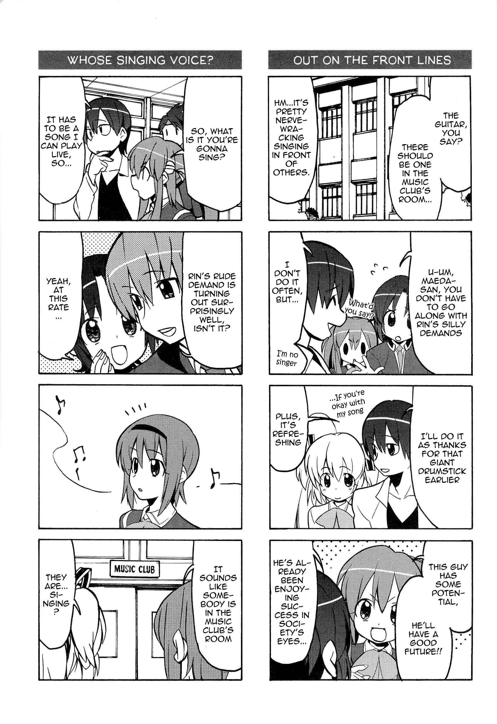 Page 10 Chapter 43 Little Busters! The 4-koma