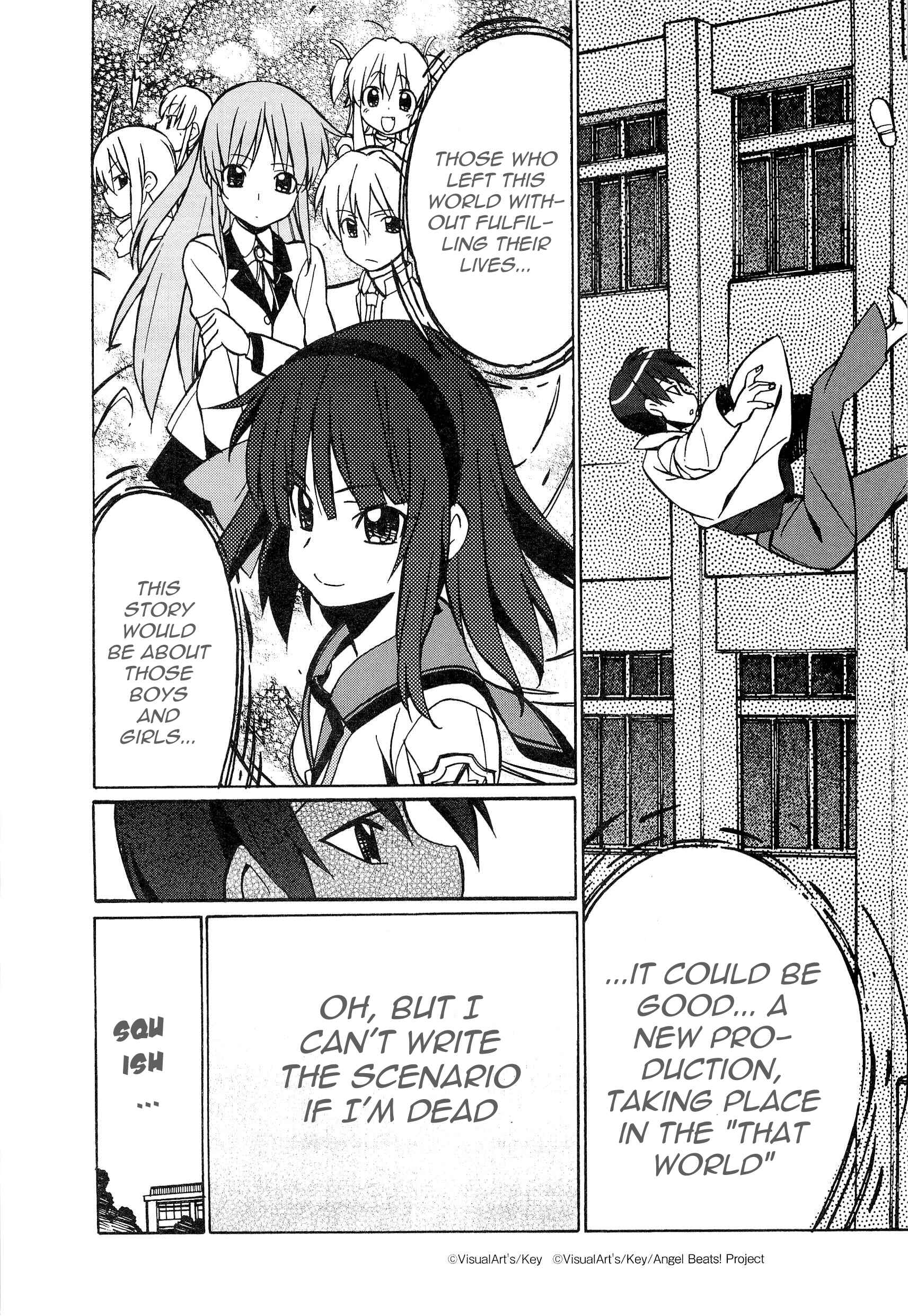 Page 19 Chapter 43 Little Busters! The 4-koma