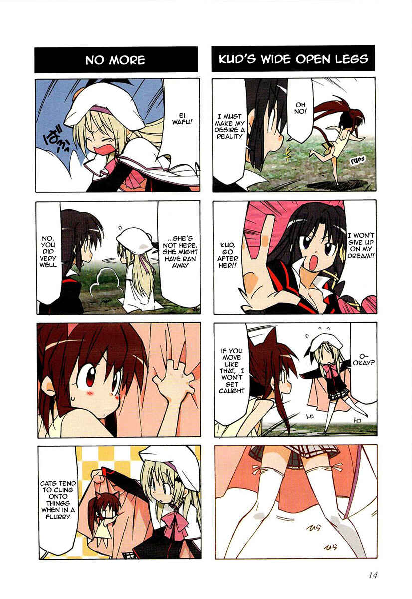 Page 10 Chapter 17.6 Little Busters! The 4-koma