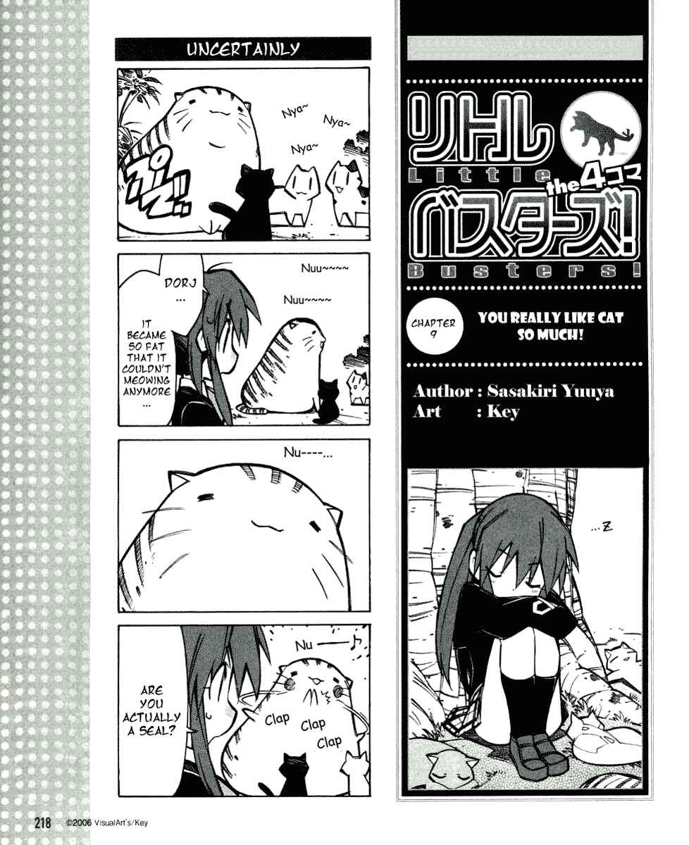 Page 2 Chapter 9 Little Busters! The 4-koma