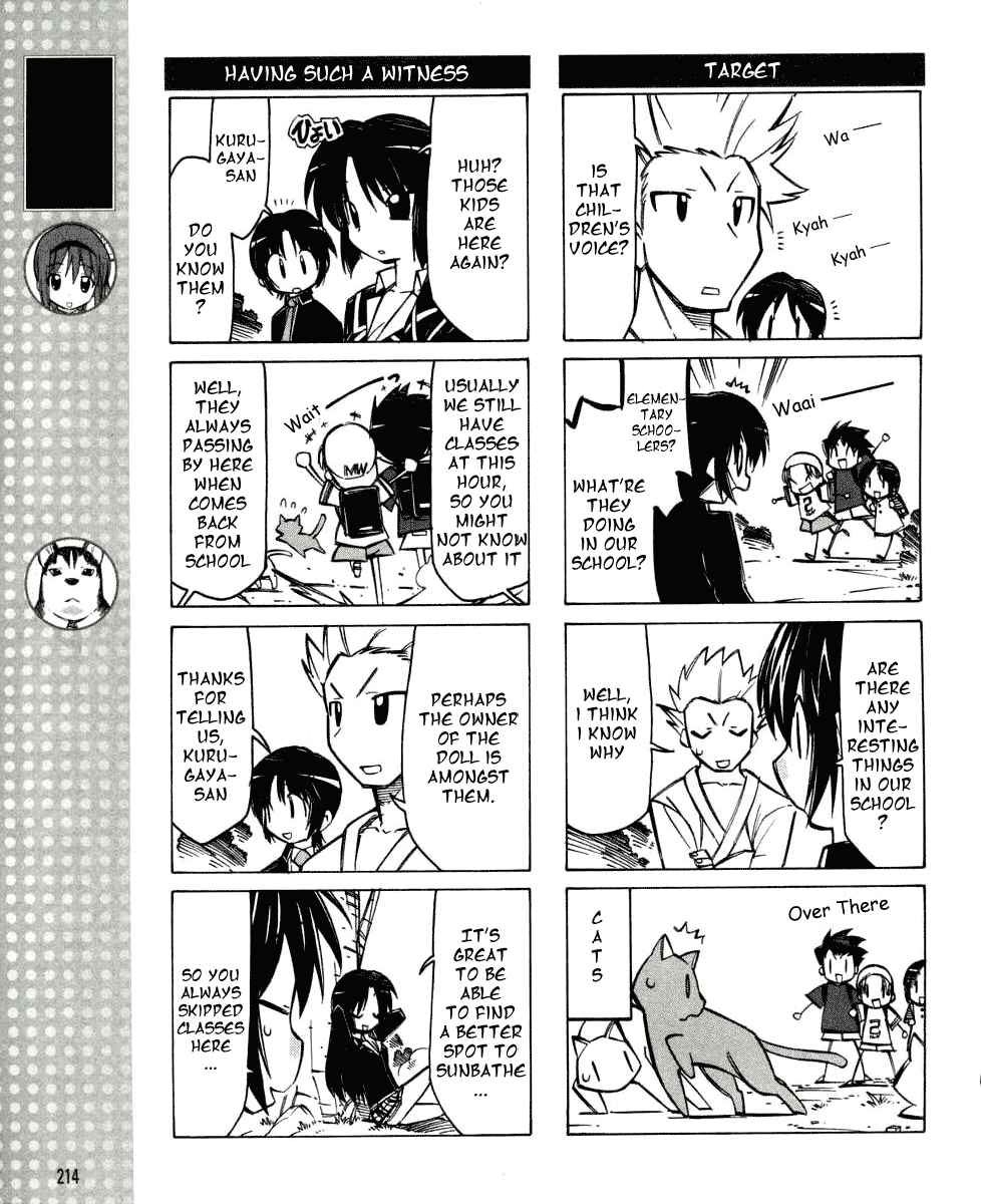 Page 6 Chapter 9 Little Busters! The 4-koma