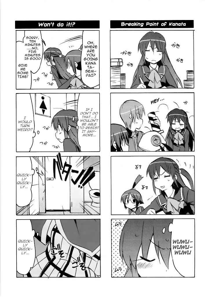 Page 6 Chapter 39 Little Busters! The 4-koma