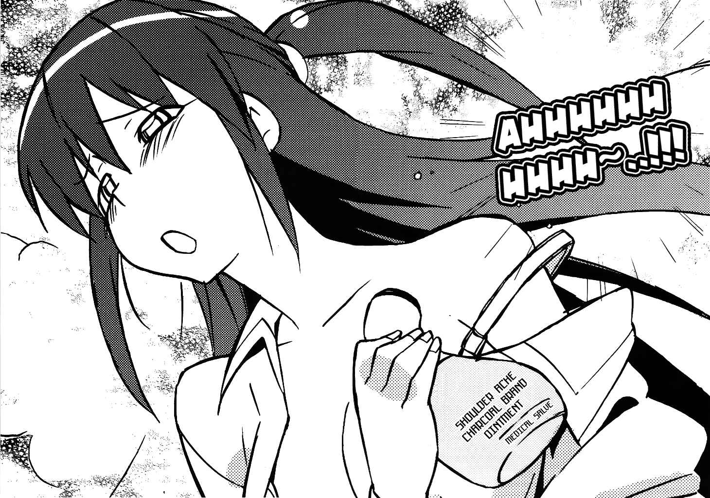 Page 7 Chapter 39 Little Busters! The 4-koma