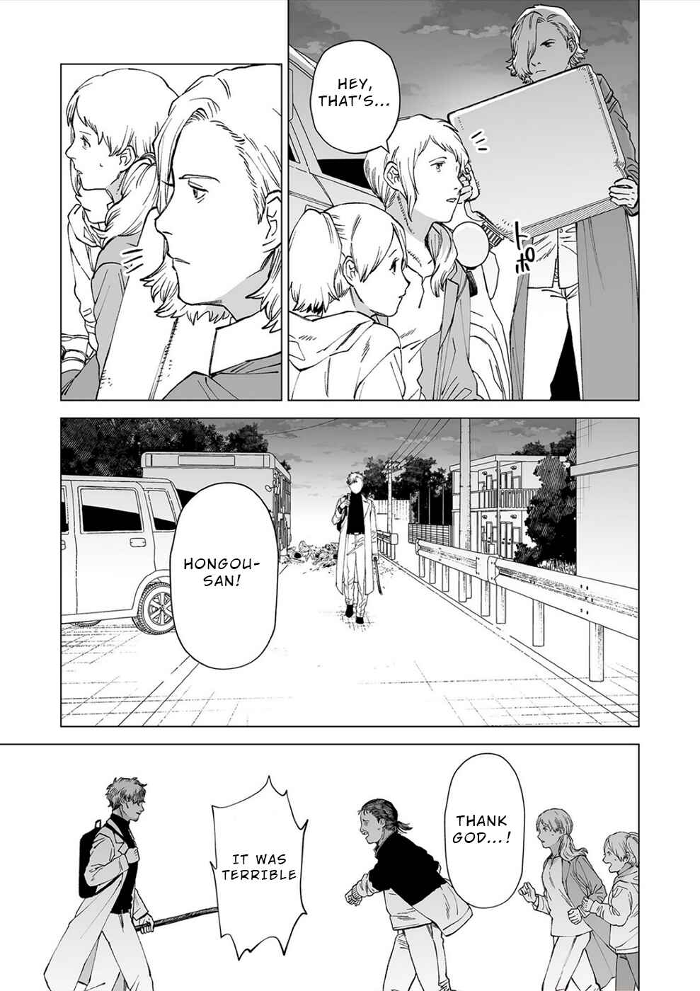 Page 11 Chapter 12 Kimi to Sekai ga Owaru Hi ni