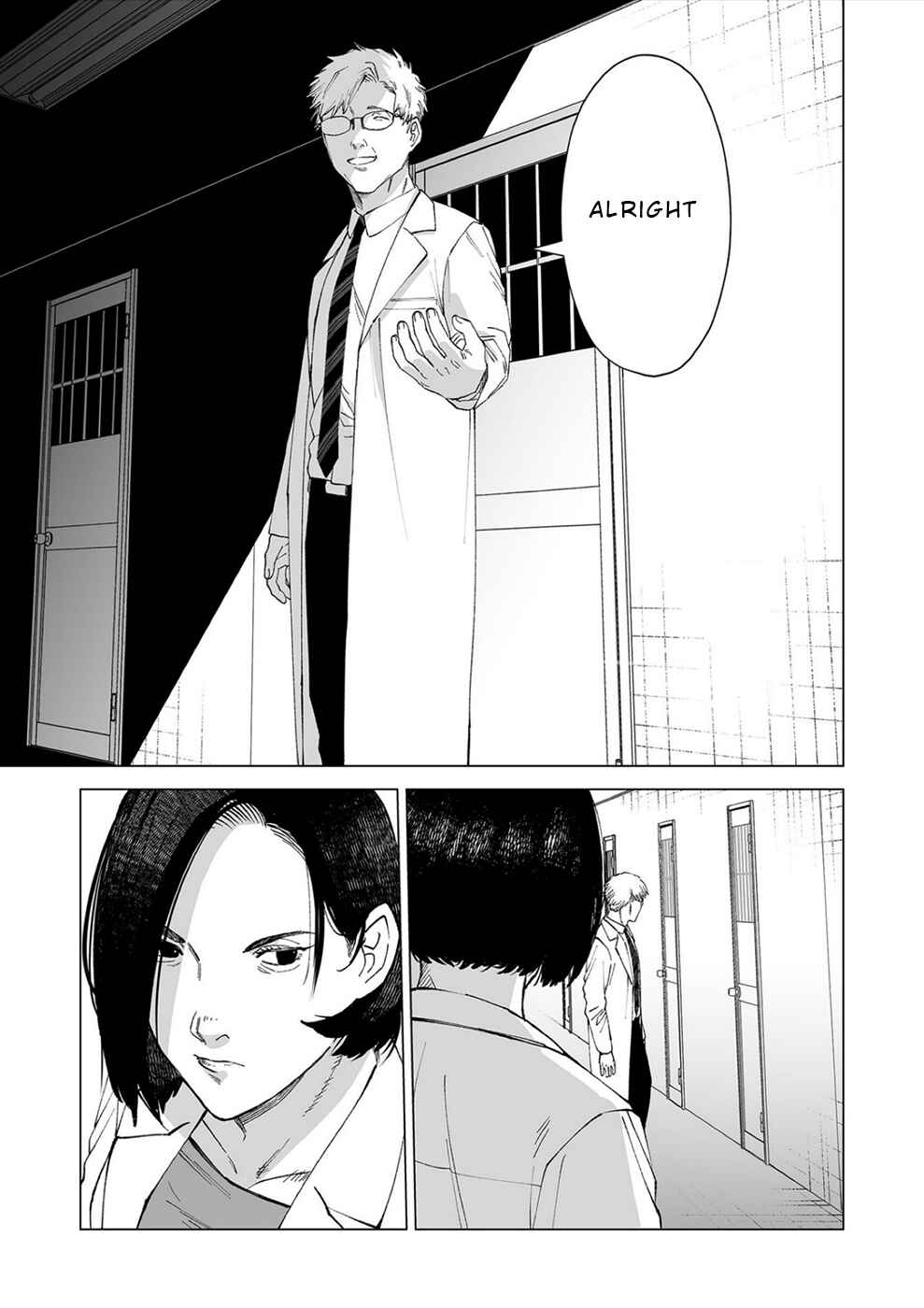 Page 21 Chapter 12 Kimi to Sekai ga Owaru Hi ni