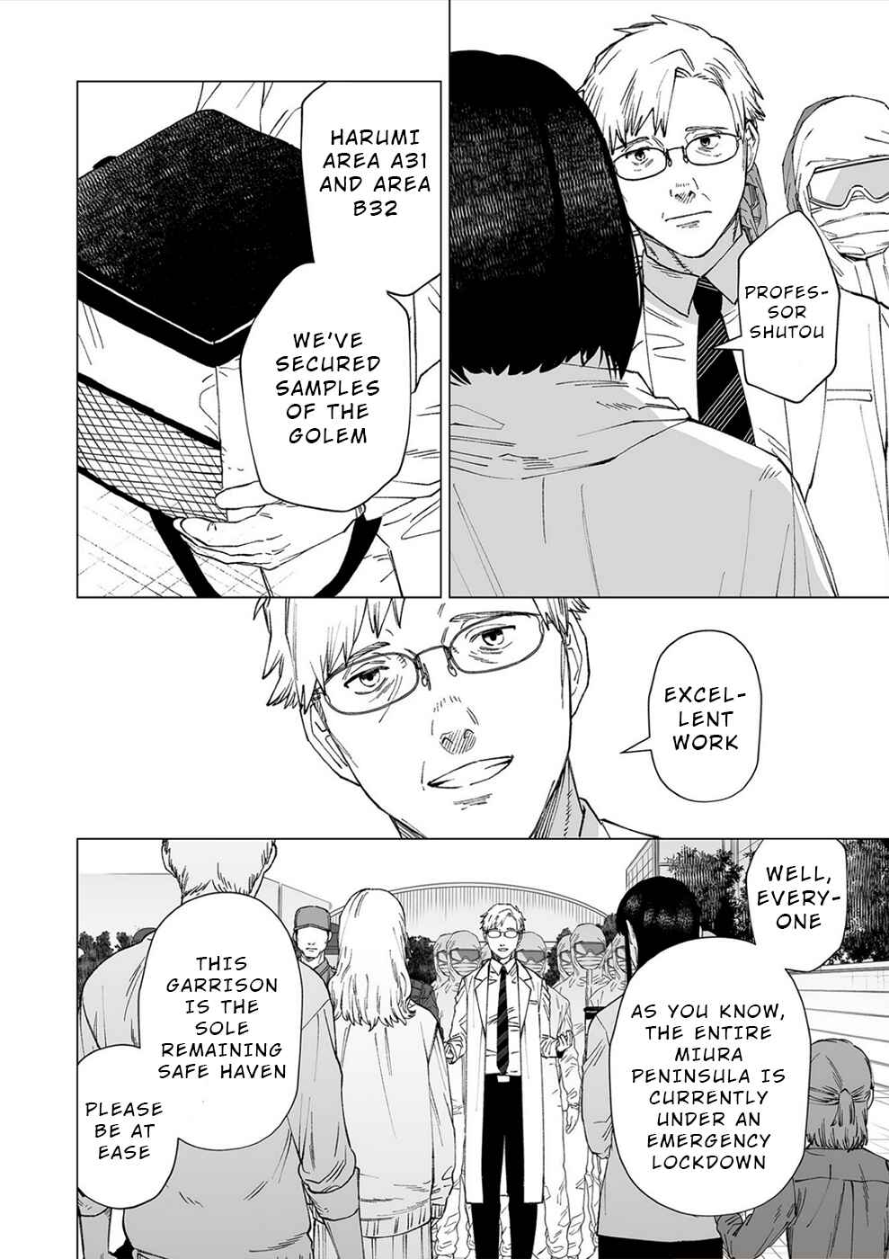 Page 6 Chapter 12 Kimi to Sekai ga Owaru Hi ni