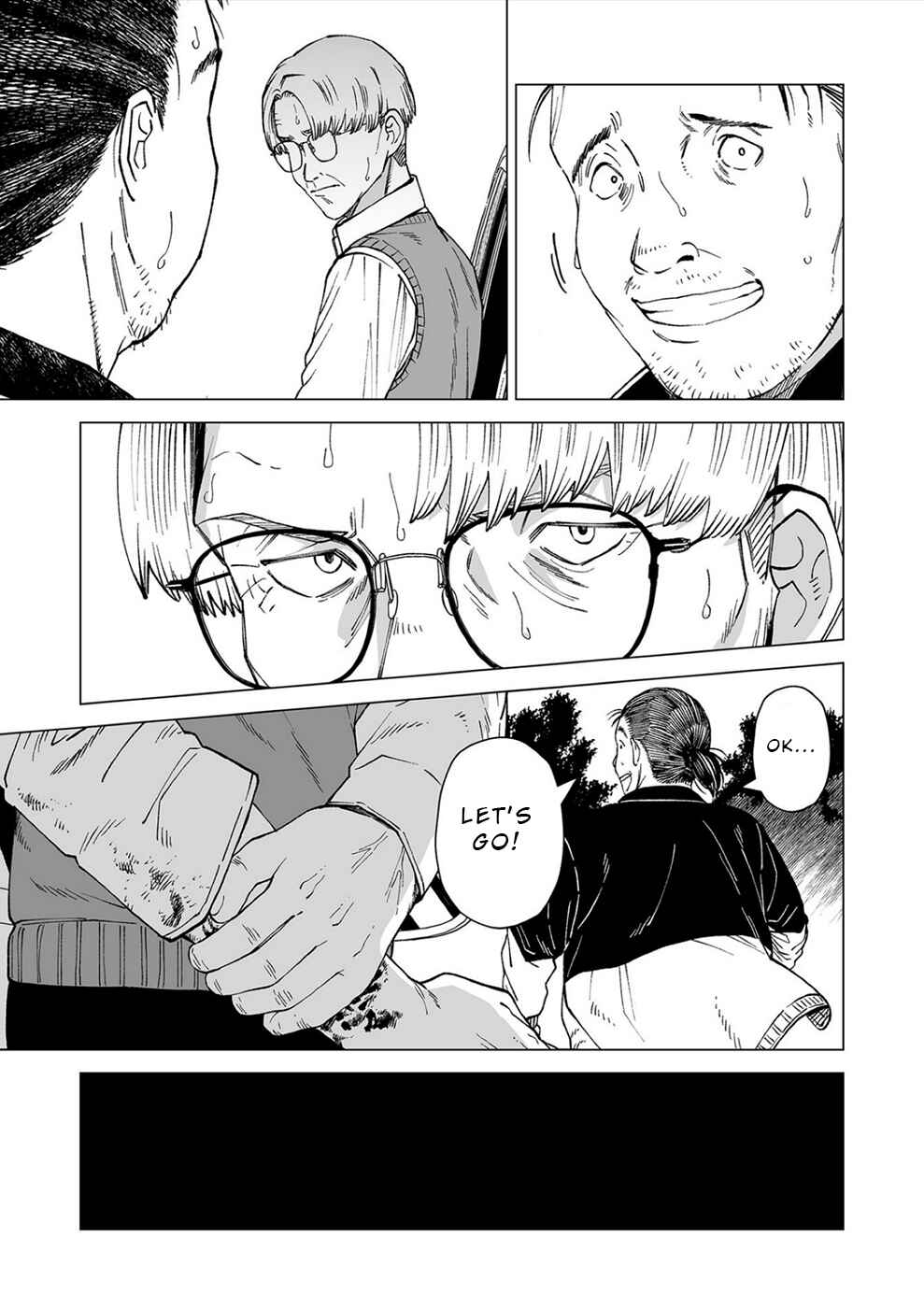 Page 13 Chapter 7 Kimi to Sekai ga Owaru Hi ni