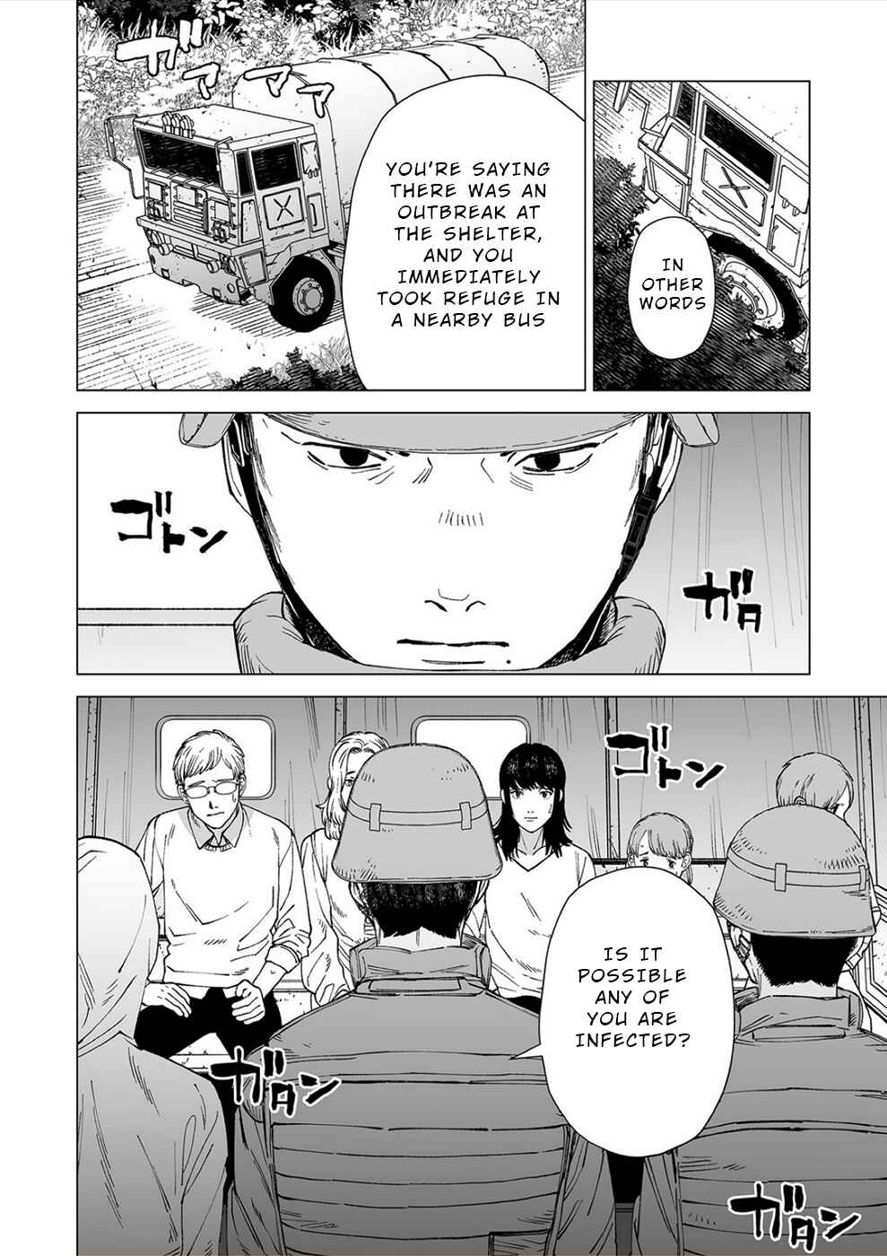 Page 14 Chapter 7 Kimi to Sekai ga Owaru Hi ni