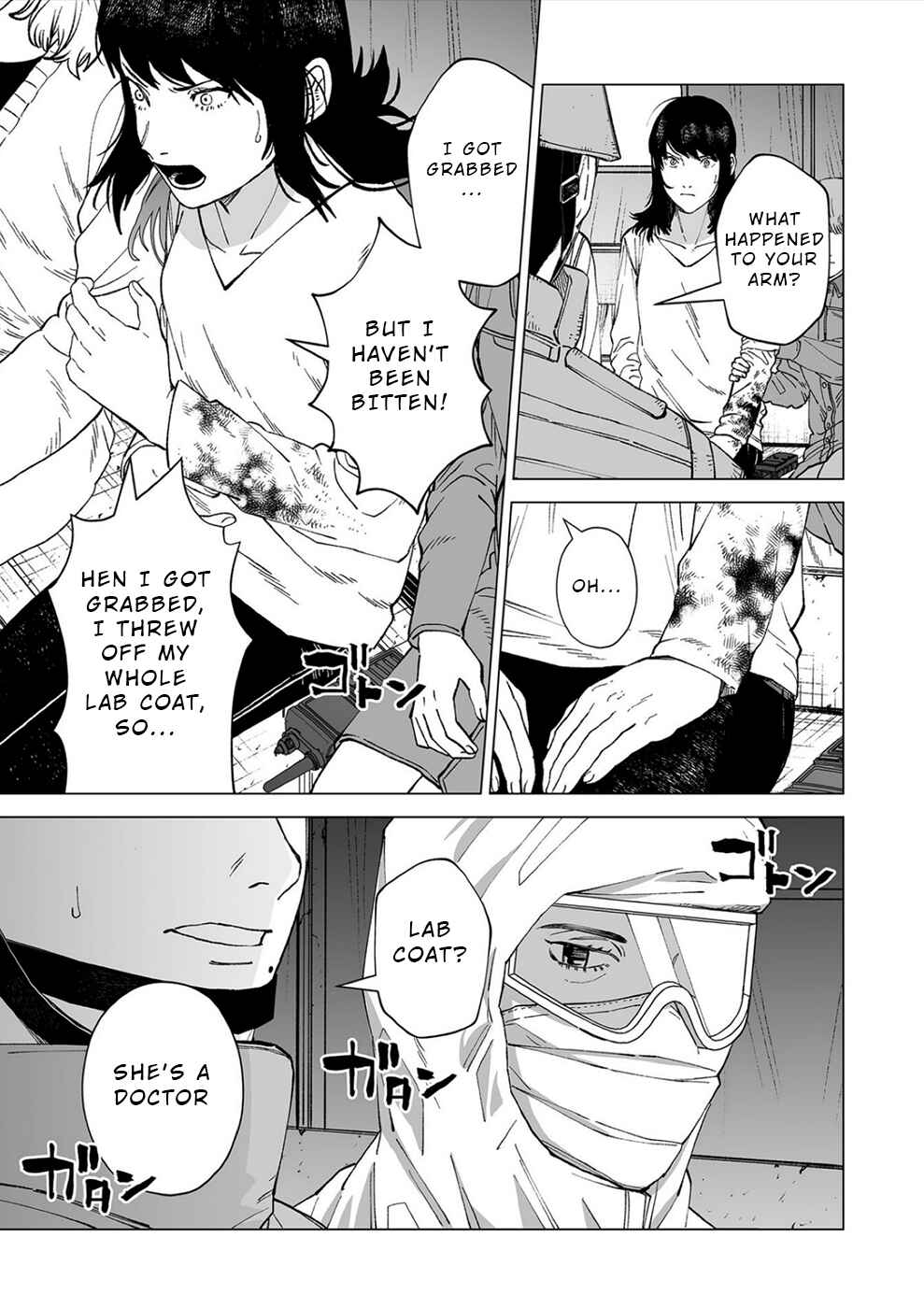 Page 15 Chapter 7 Kimi to Sekai ga Owaru Hi ni