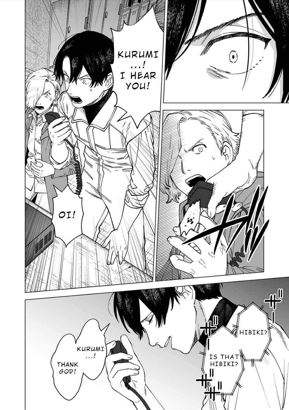 Page 4 Chapter 7 Kimi to Sekai ga Owaru Hi ni