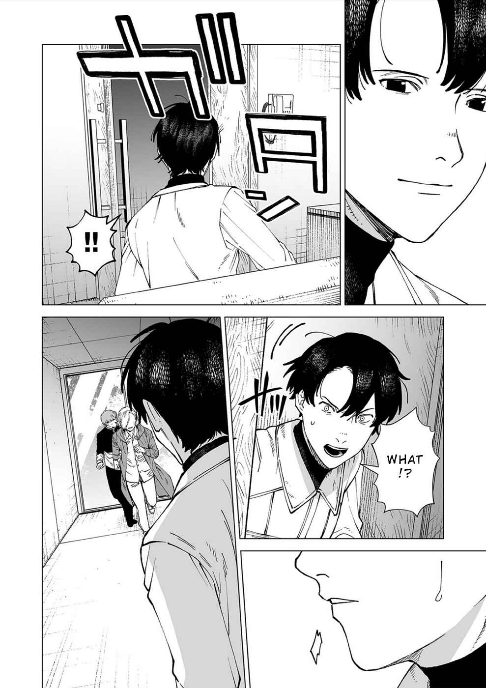 Page 14 Chapter 10 Kimi to Sekai ga Owaru Hi ni