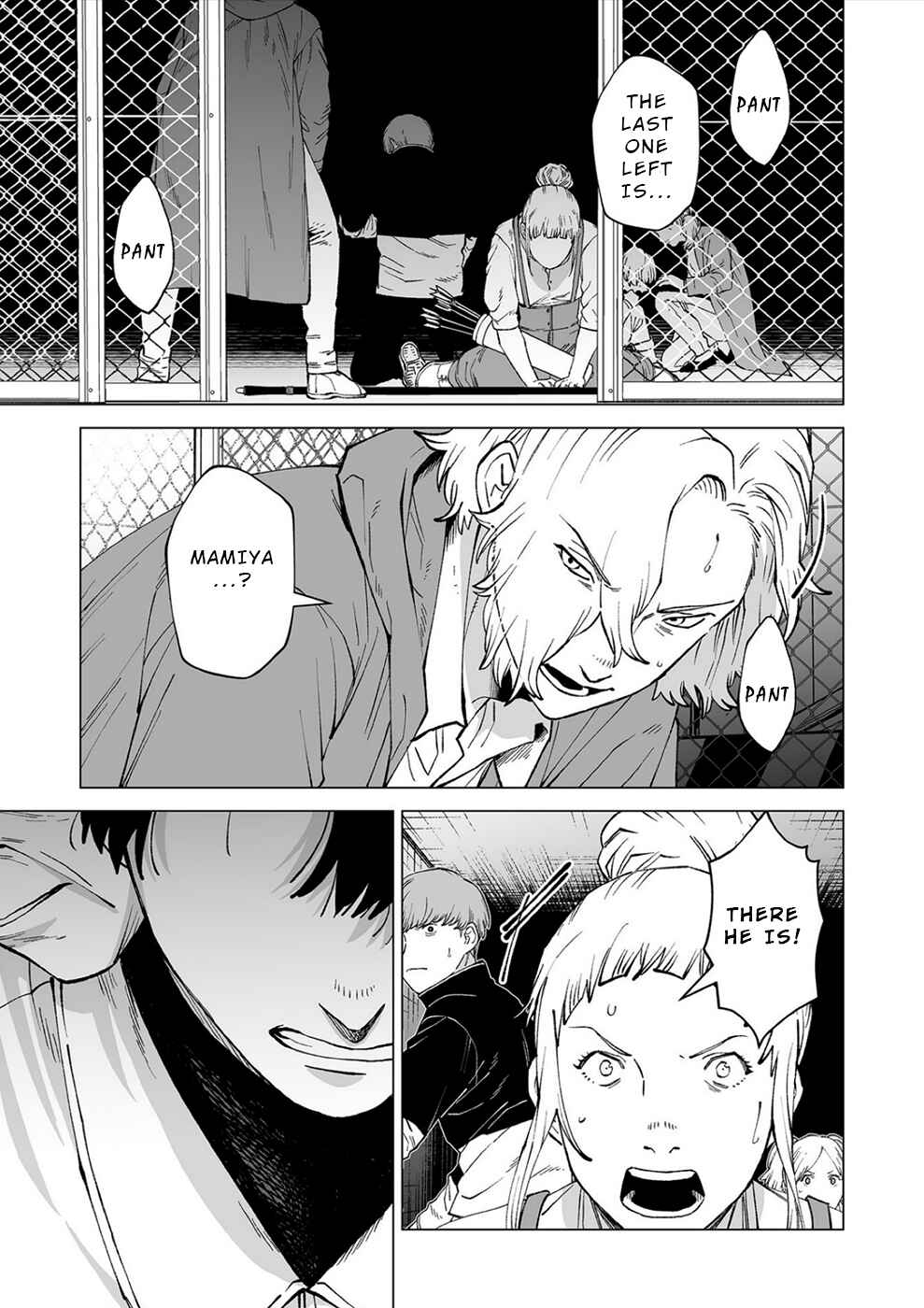 Page 17 Chapter 10 Kimi to Sekai ga Owaru Hi ni