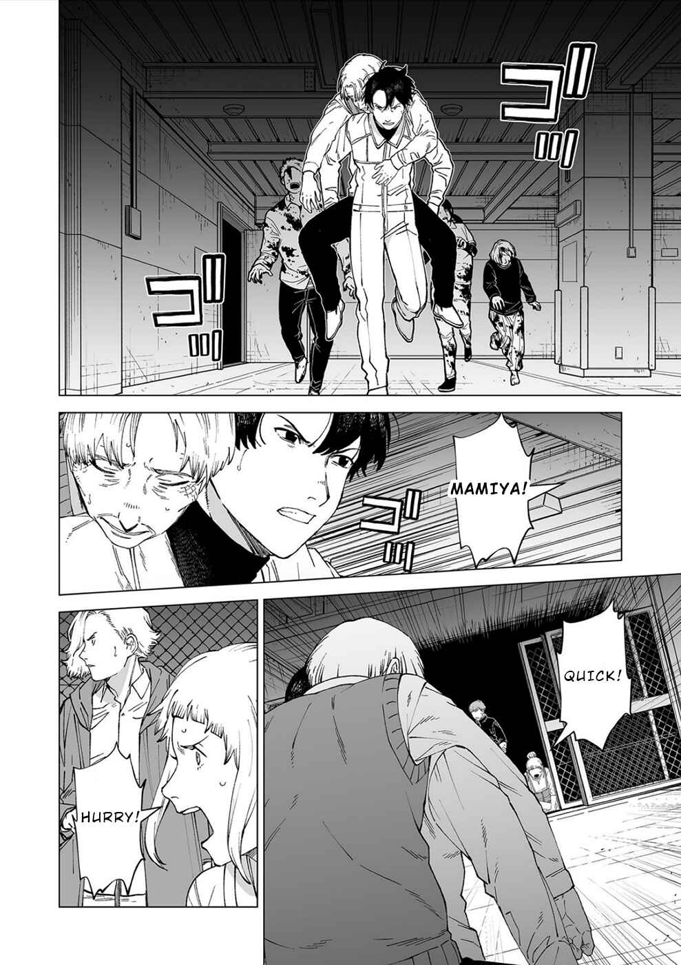Page 18 Chapter 10 Kimi to Sekai ga Owaru Hi ni
