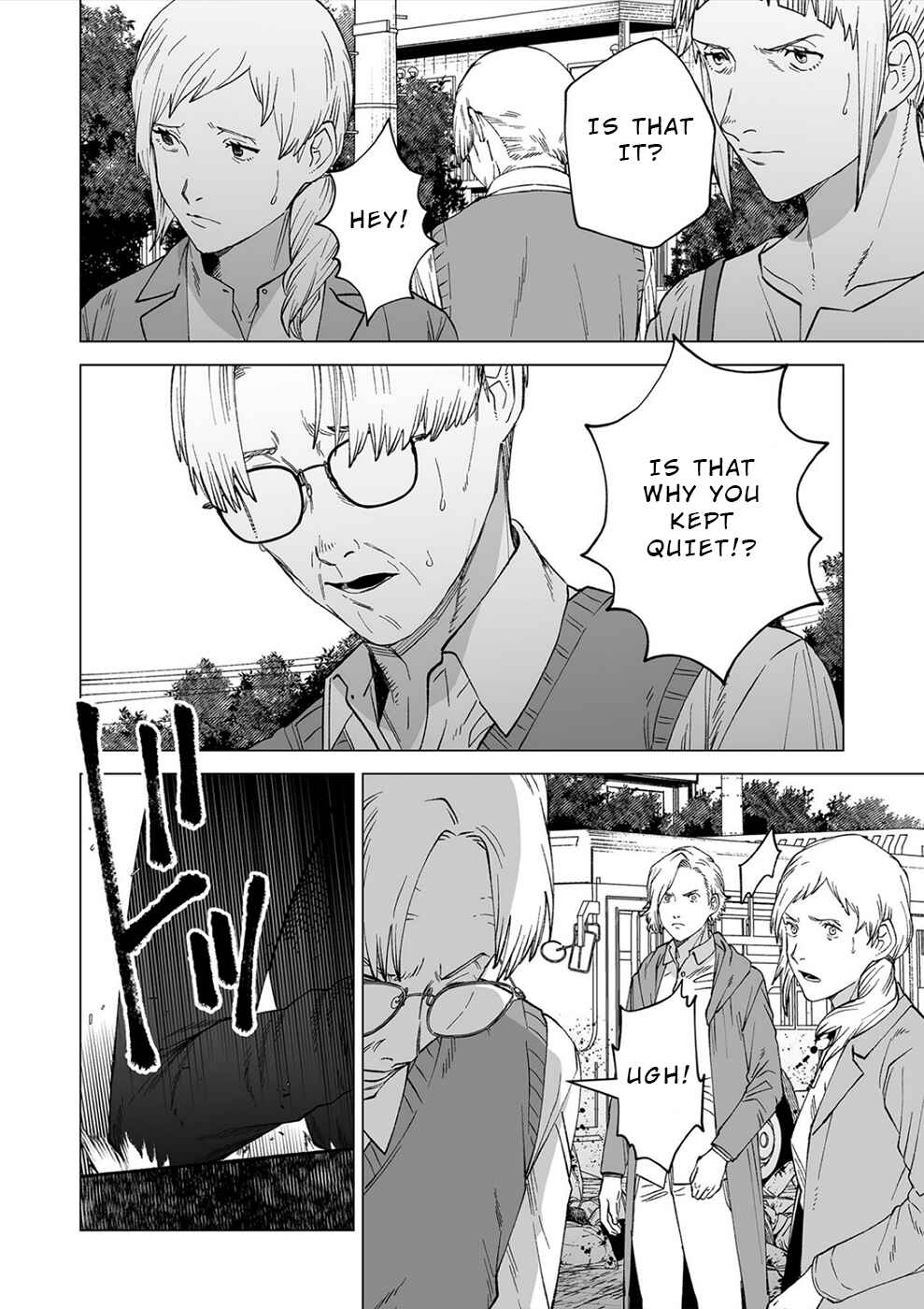 Page 11 Chapter 8 Kimi to Sekai ga Owaru Hi ni