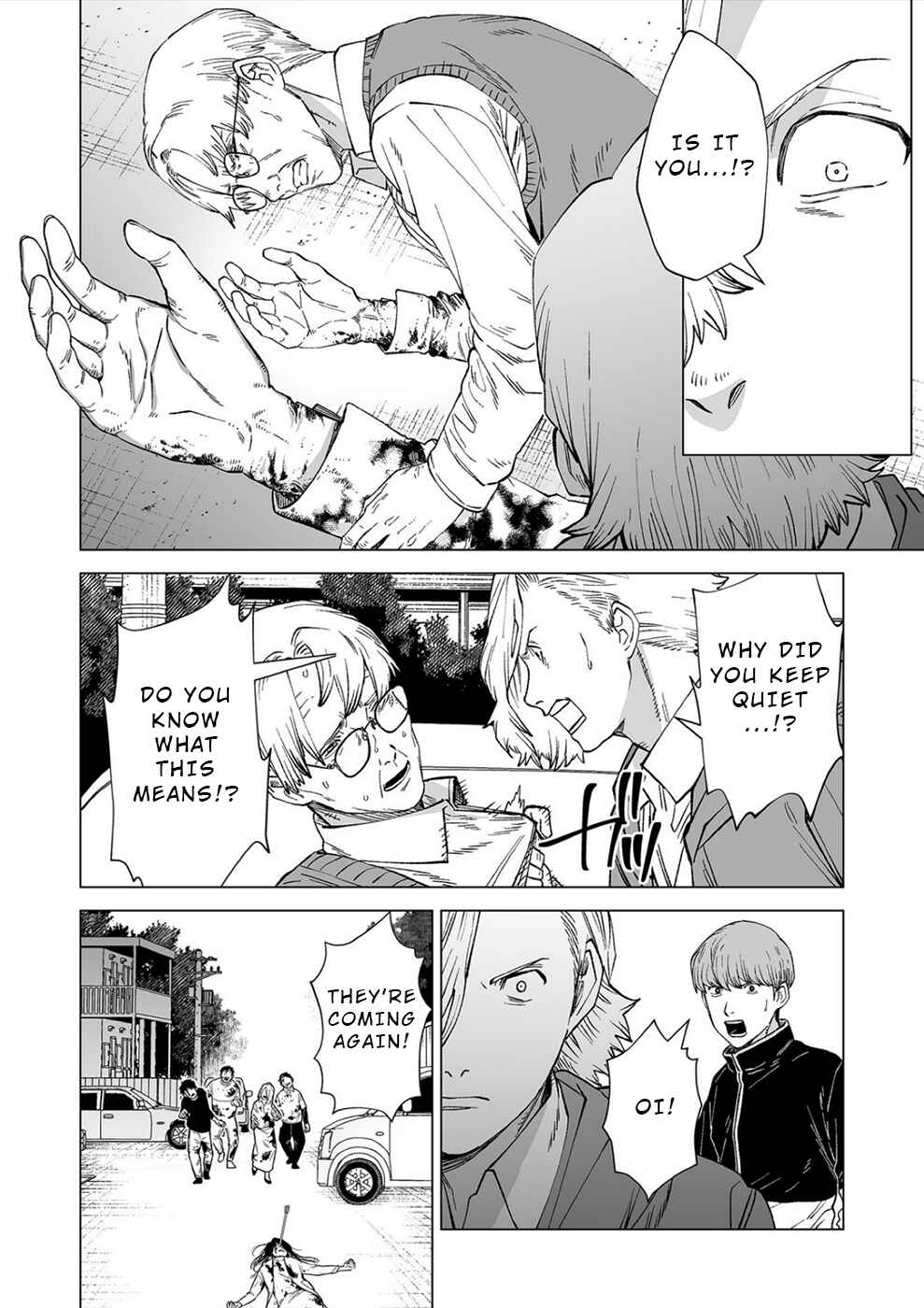 Page 13 Chapter 8 Kimi to Sekai ga Owaru Hi ni