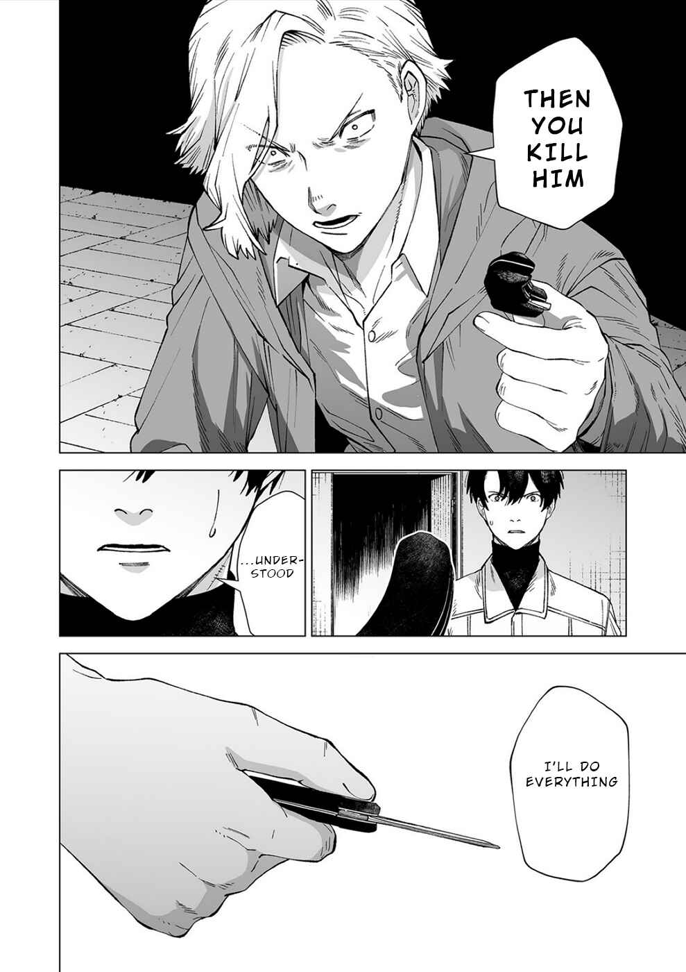 Page 21 Chapter 8 Kimi to Sekai ga Owaru Hi ni