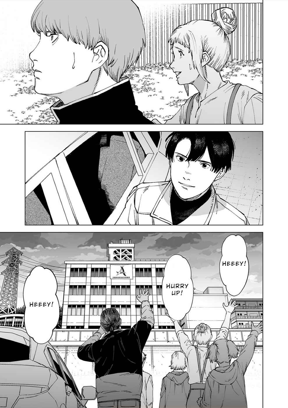 Page 13 Chapter 13 Kimi to Sekai ga Owaru Hi ni