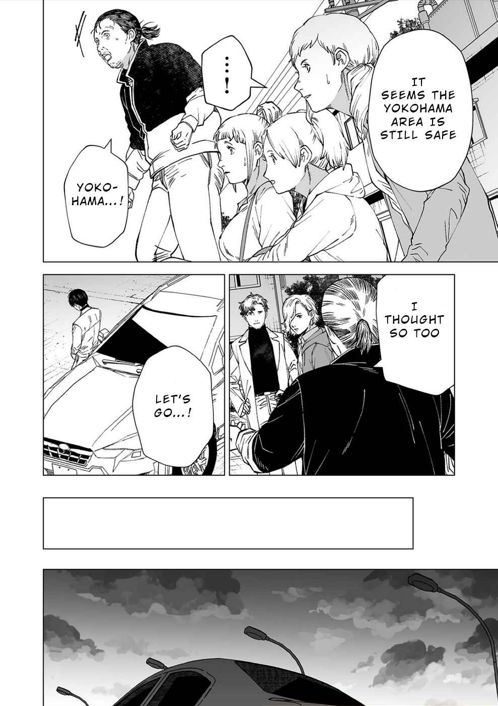 Page 2 Chapter 13 Kimi to Sekai ga Owaru Hi ni