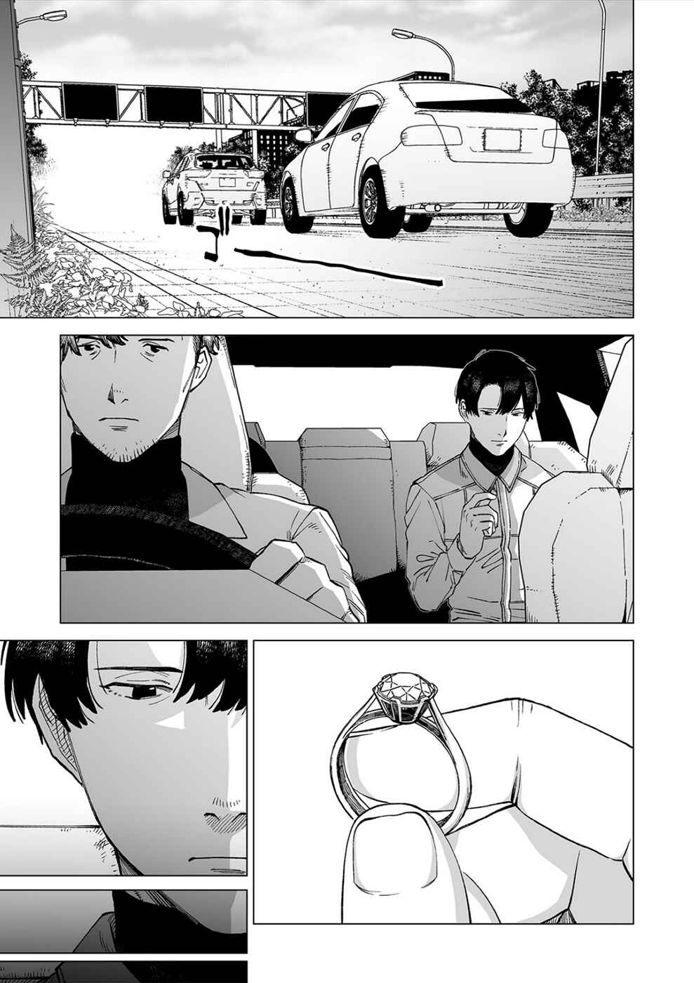 Page 3 Chapter 13 Kimi to Sekai ga Owaru Hi ni