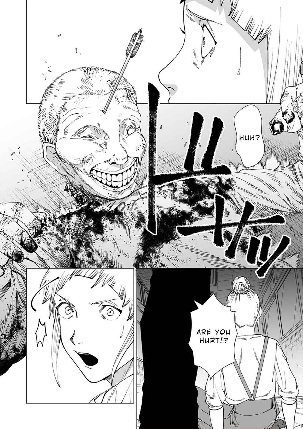 Page 12 Chapter 5 Kimi to Sekai ga Owaru Hi ni