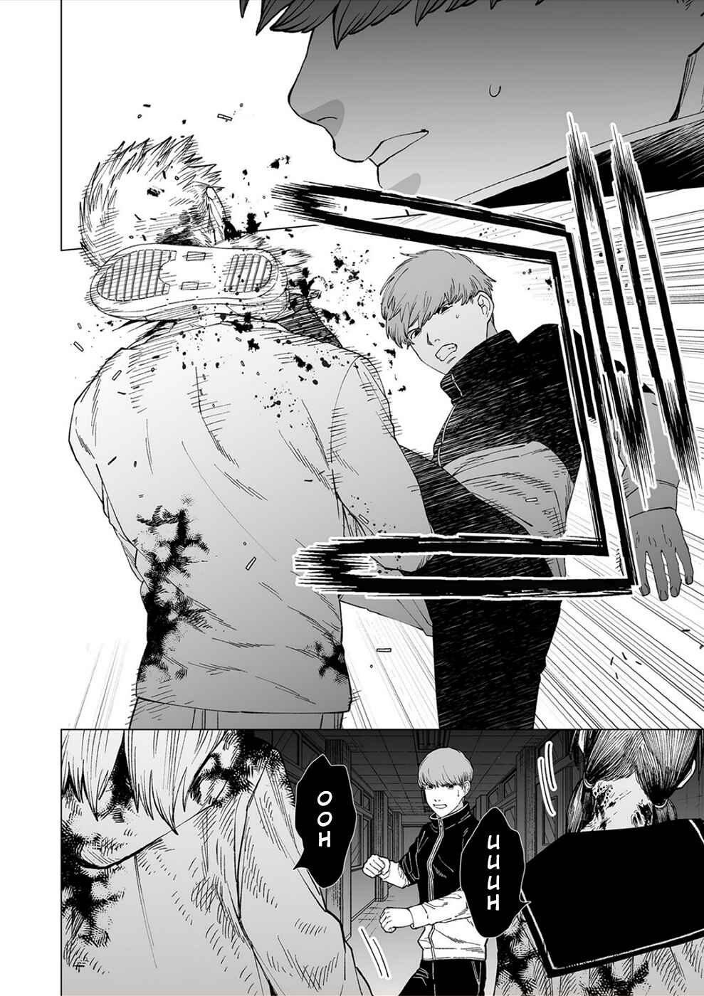 Page 6 Chapter 5 Kimi to Sekai ga Owaru Hi ni