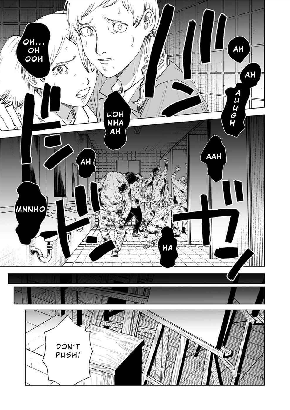 Page 7 Chapter 5 Kimi to Sekai ga Owaru Hi ni