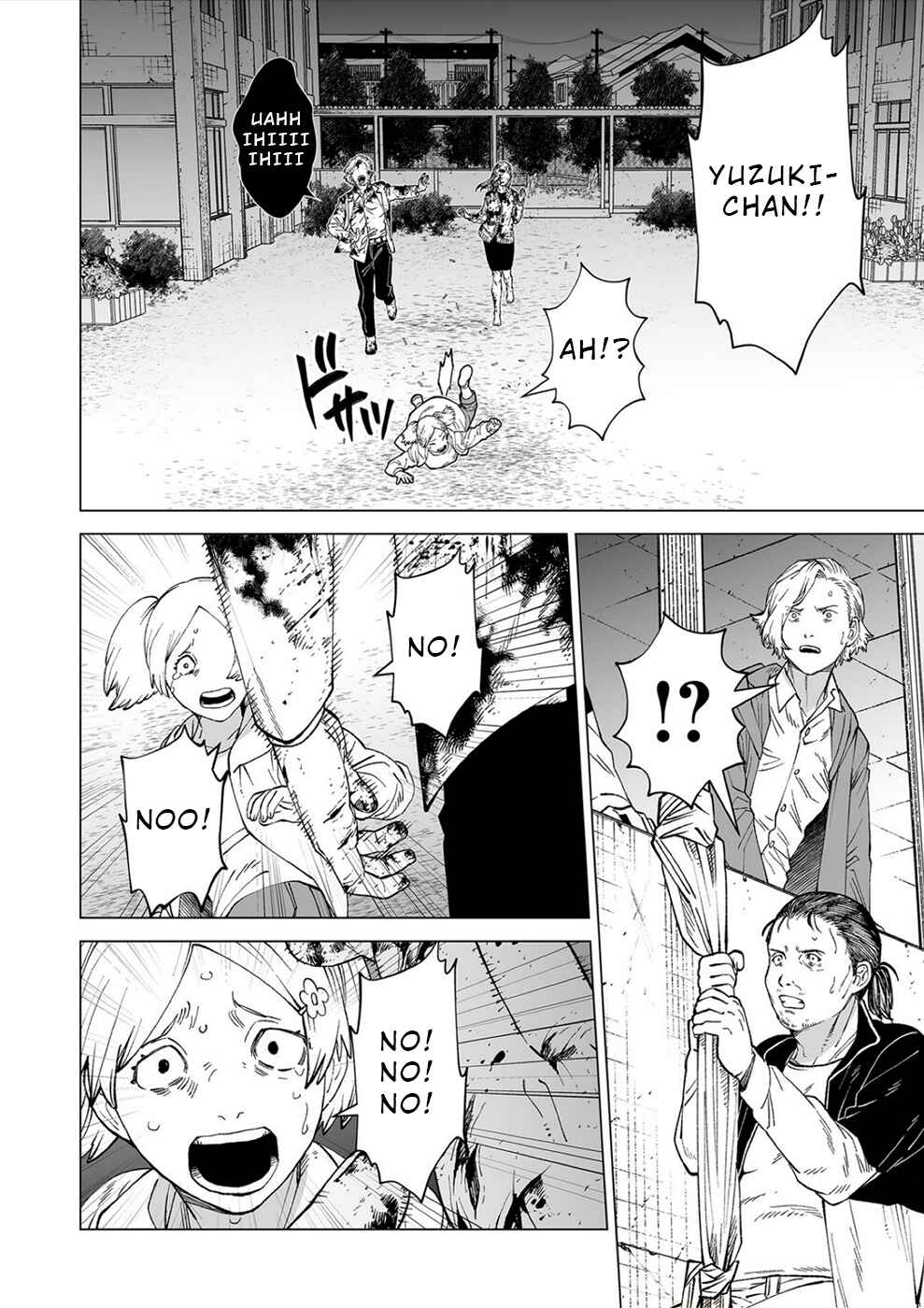 Page 12 Chapter 6 Kimi to Sekai ga Owaru Hi ni