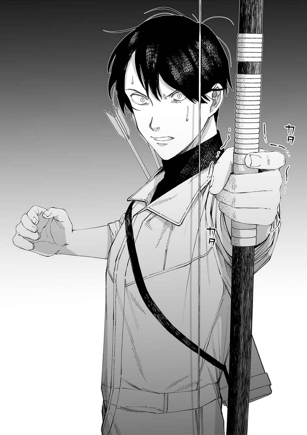 Page 19 Chapter 6 Kimi to Sekai ga Owaru Hi ni