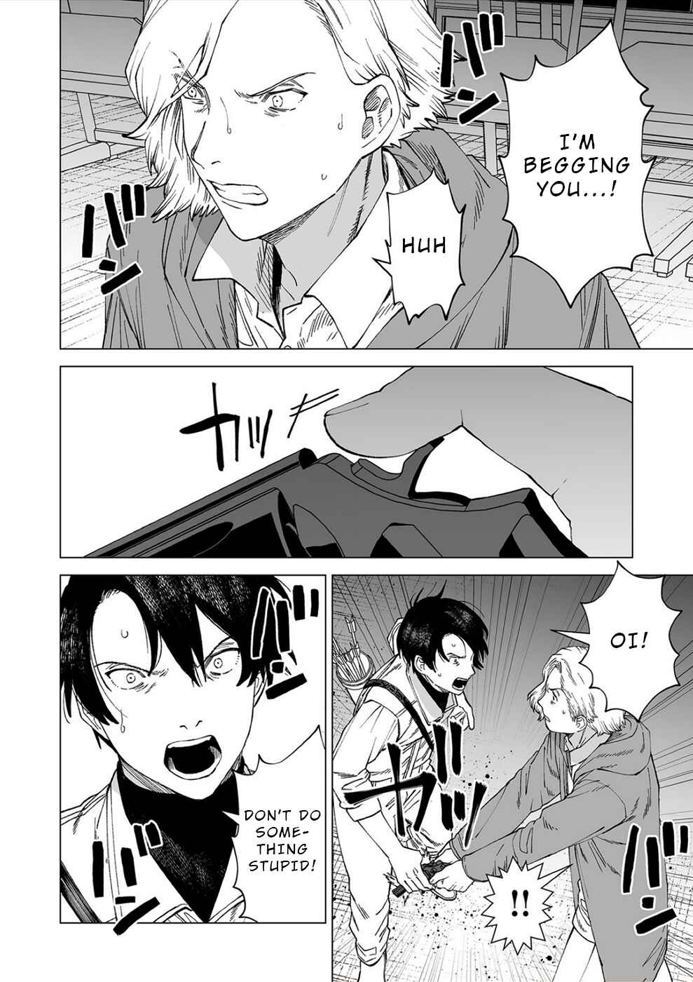 Page 2 Chapter 6 Kimi to Sekai ga Owaru Hi ni