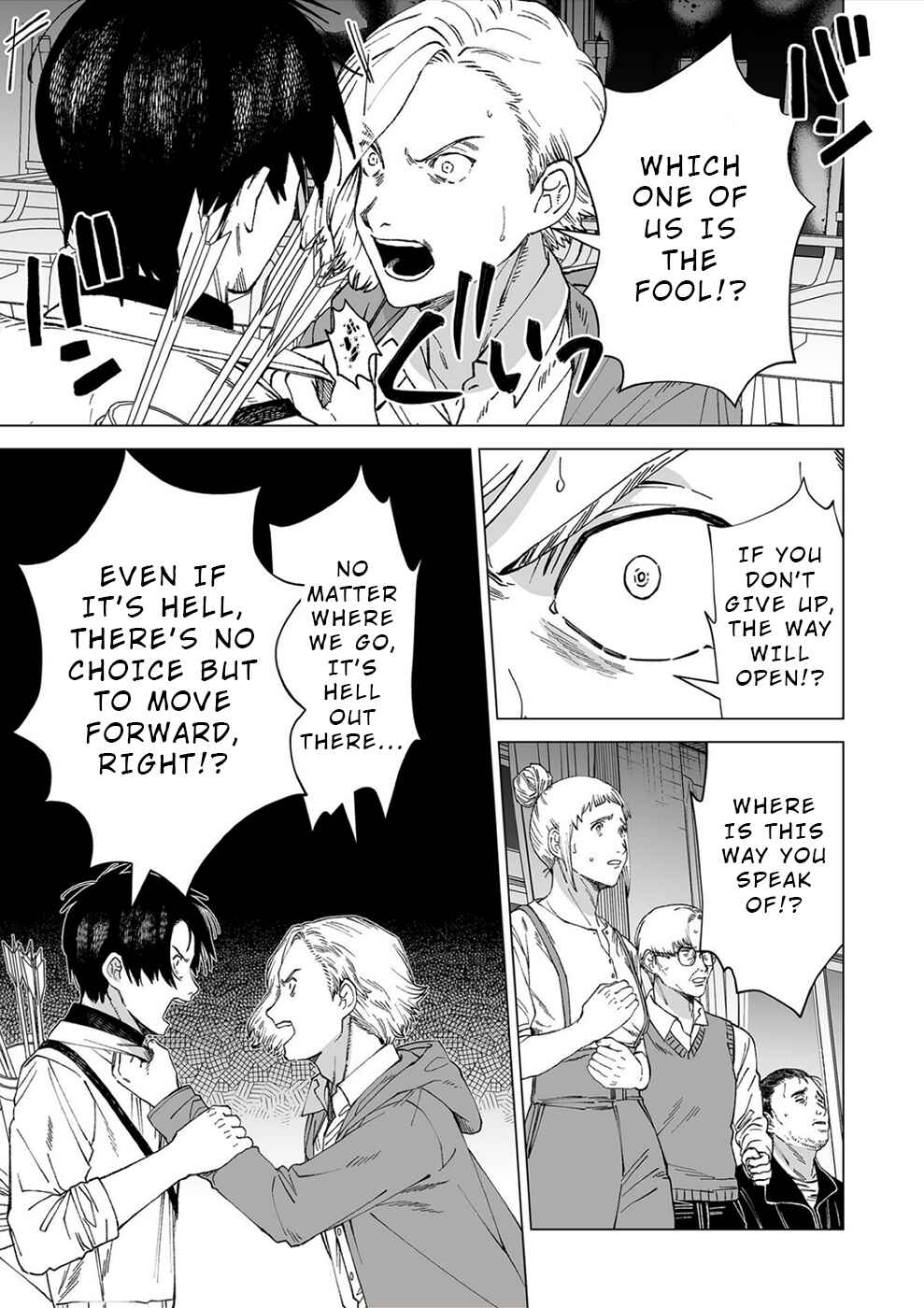 Page 3 Chapter 6 Kimi to Sekai ga Owaru Hi ni