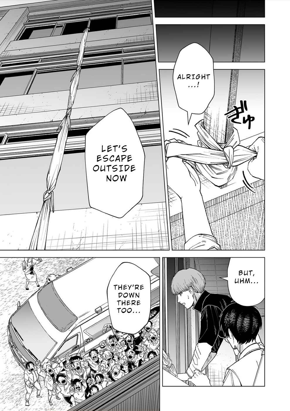 Page 5 Chapter 6 Kimi to Sekai ga Owaru Hi ni