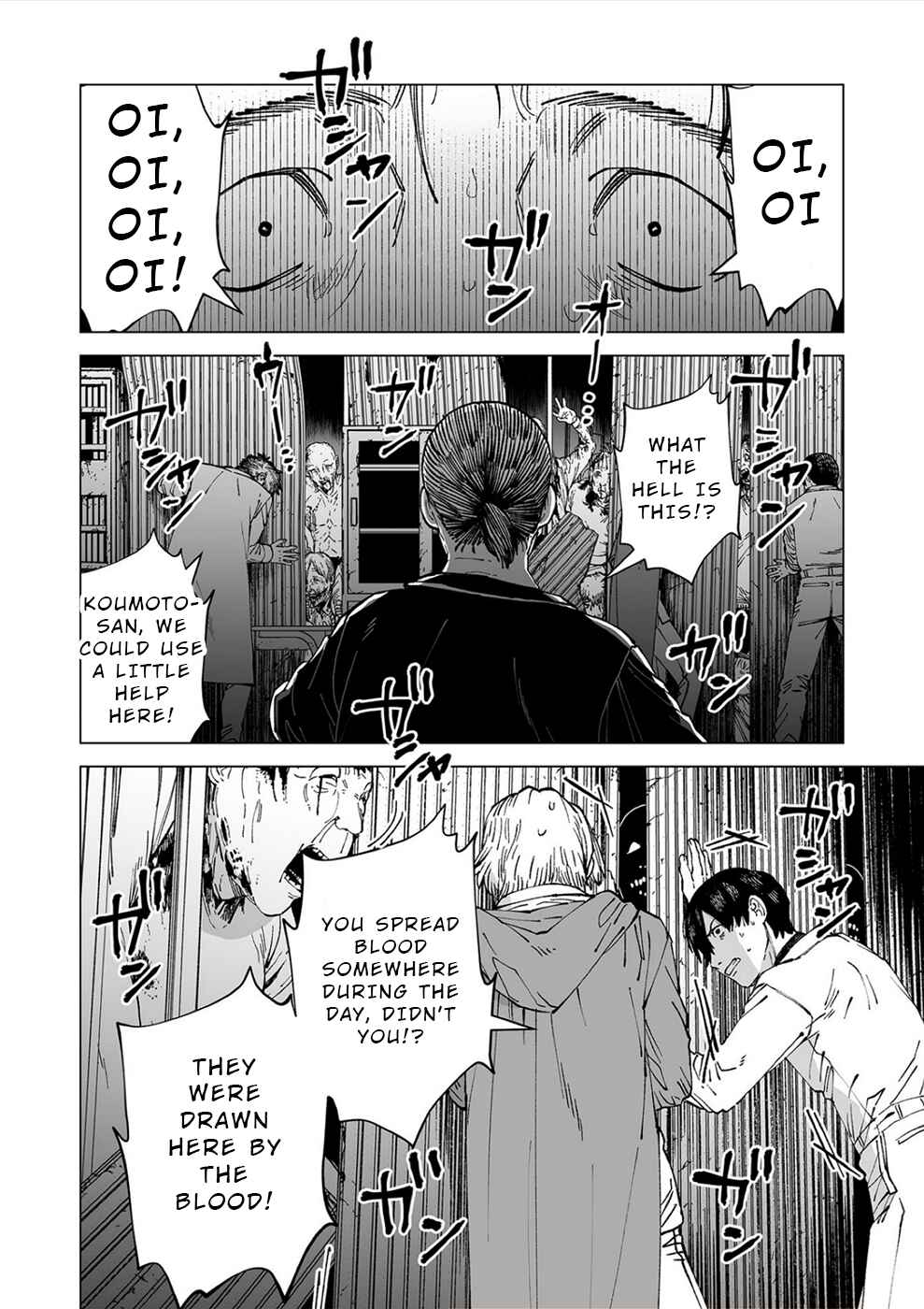 Page 16 Chapter 3 Kimi to Sekai ga Owaru Hi ni
