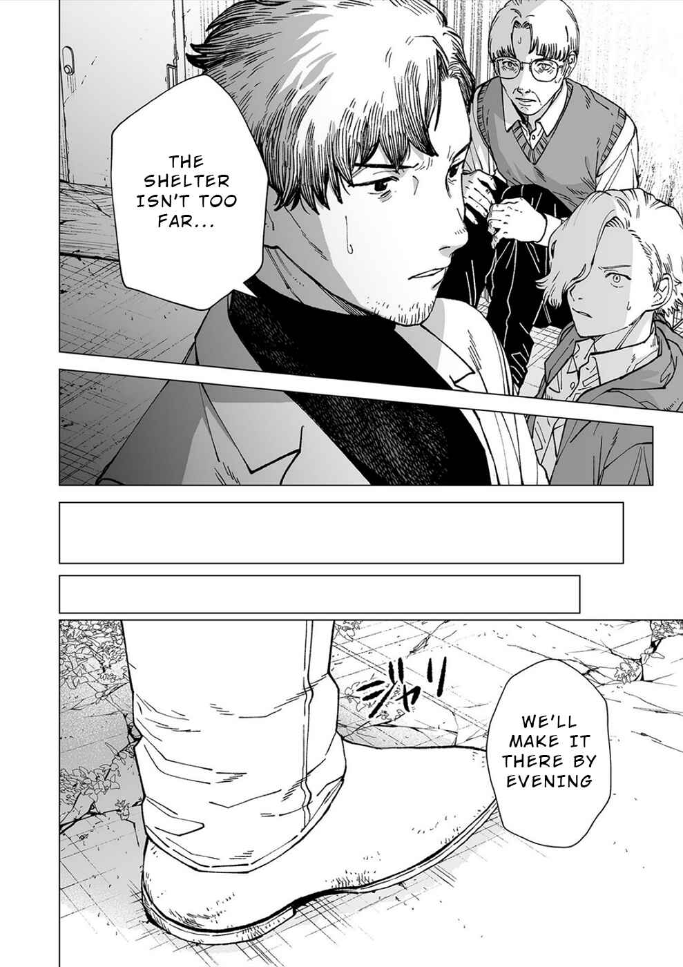 Page 20 Chapter 3 Kimi to Sekai ga Owaru Hi ni
