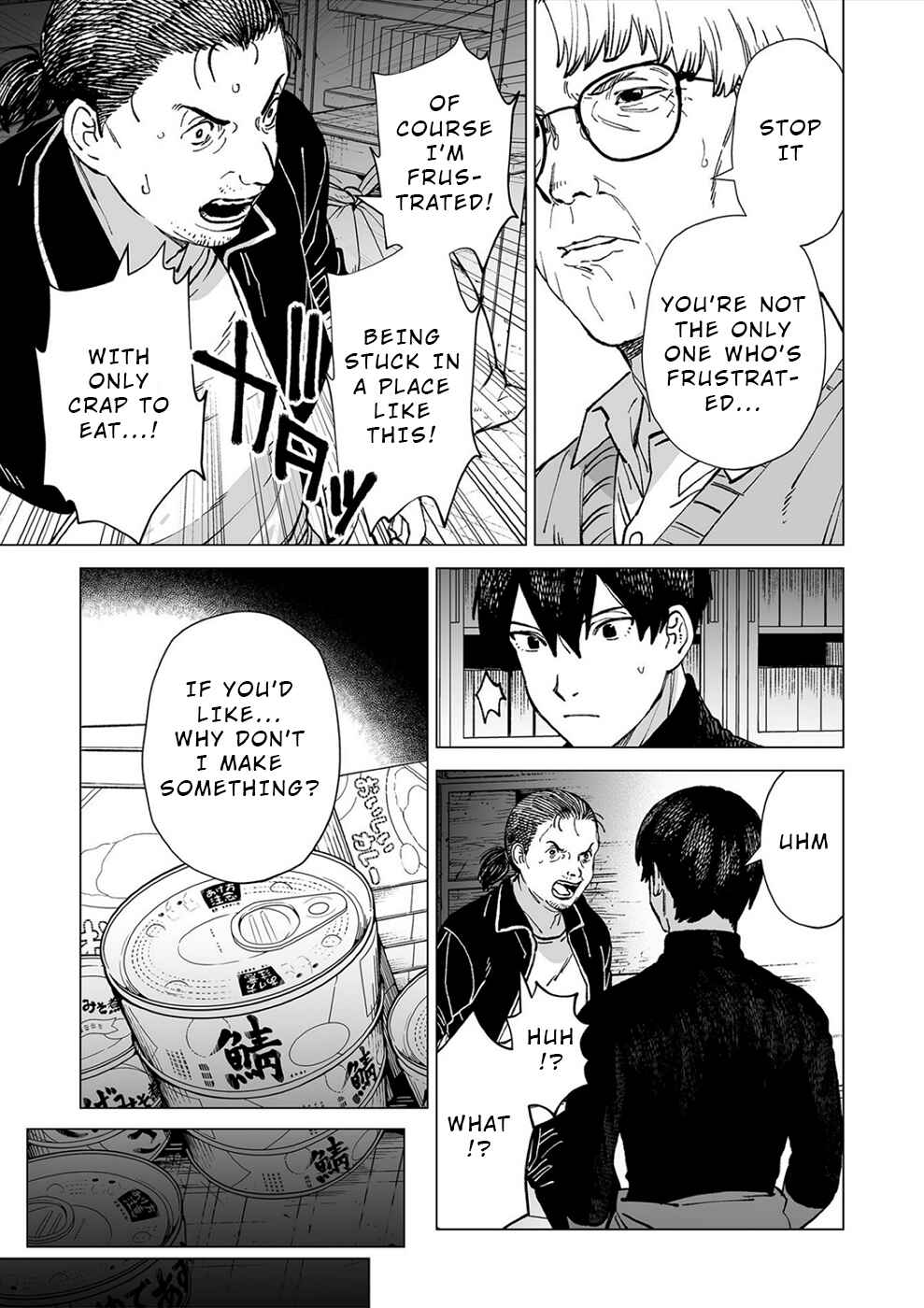 Page 7 Chapter 3 Kimi to Sekai ga Owaru Hi ni