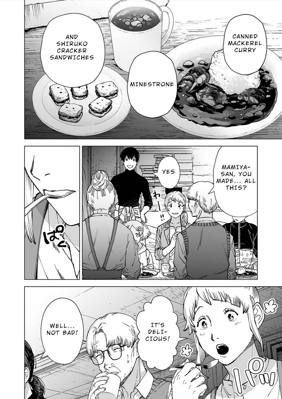 Page 8 Chapter 3 Kimi to Sekai ga Owaru Hi ni