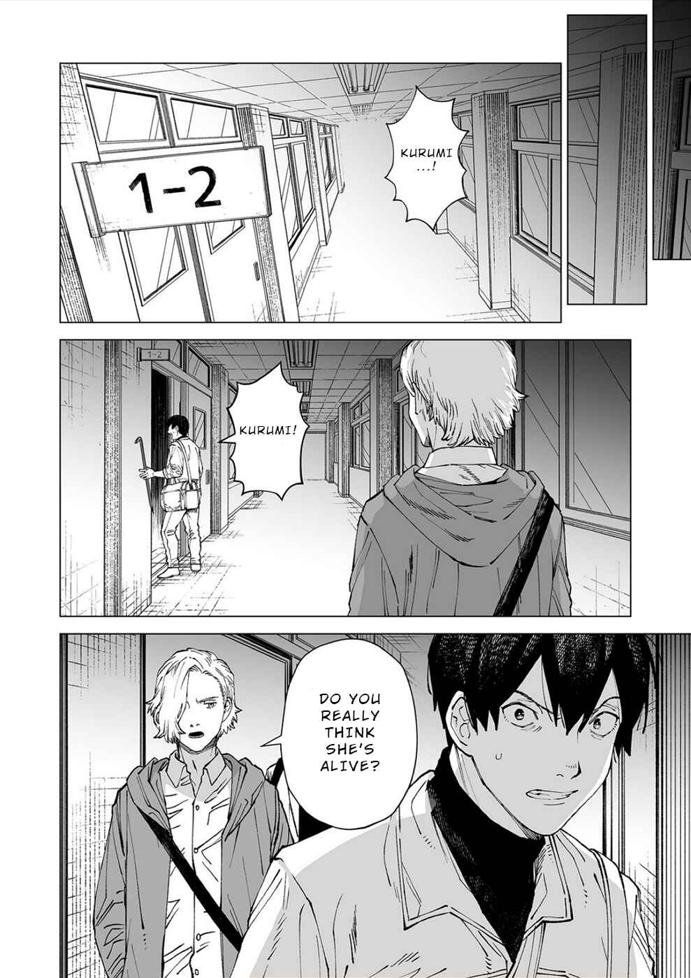 Page 10 Chapter 4 Kimi to Sekai ga Owaru Hi ni