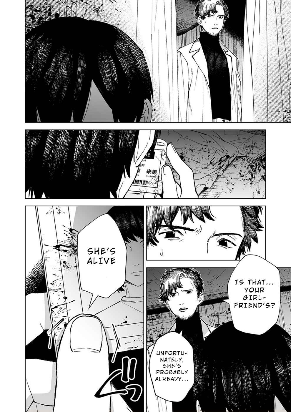 Page 18 Chapter 4 Kimi to Sekai ga Owaru Hi ni