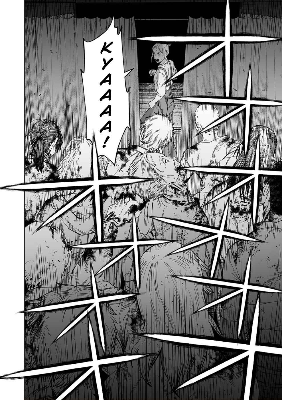 Page 22 Chapter 4 Kimi to Sekai ga Owaru Hi ni